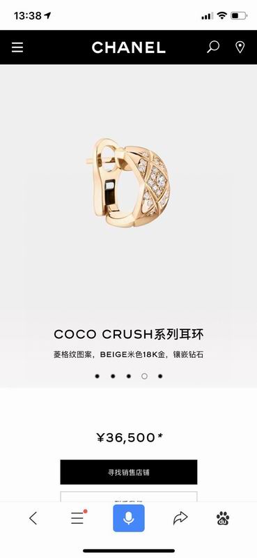 Chanel earing 3lyx723